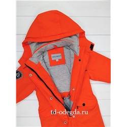 Комбинезон P2208-3020
