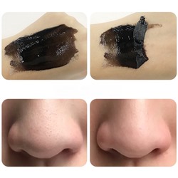 Маска-пленка с салициловой кислотой для глубокого очищения пор Zoo-Son Salicylic Acid Blackhead, 40 гр.