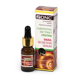 DNC Сыворотка Экстракт улитки 10мл