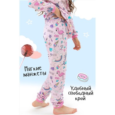 Пижама Чародейка детская (Розовый)