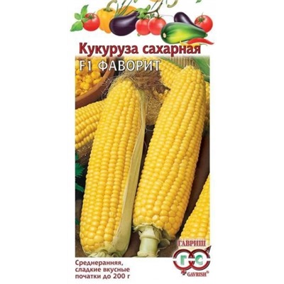 Кукуруза Фаворит сахарная (Гавриш) 5г