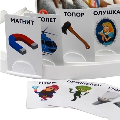 Настольная игра Тарантинки «Кто я» серия Актив time