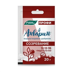 Акварин-12 ПРОФИ Созревание 20гр БХЗ