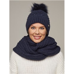 Шарф (снуд) женский 202-8219