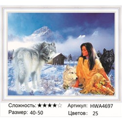 AM45 HWA4697, 40х50 см