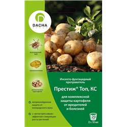 Престиж Топ (фл.20мл)