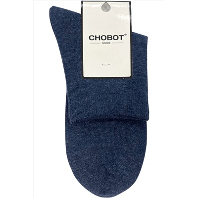 Носки CHOBOT #930987
