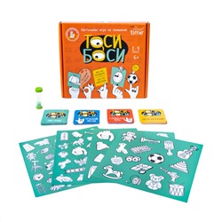Настольная игра для детей «Тоси Боси»
