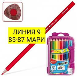 Арт. 9259722
