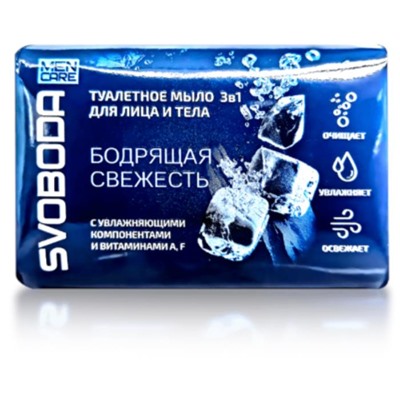 SVOBODA MEN Мыло мужское 3в1 90г