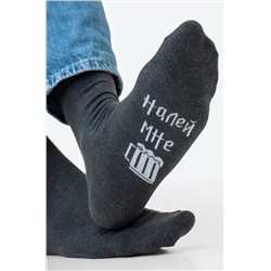 Хлопковые носки с добавлением эластана Happyfox