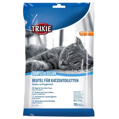 Пакеты уборочные для кошачьих туалетов XL, 56*71см (10шт) 4051АГ