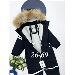 Комбинезон 88281-1