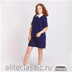Платье "Спарта"