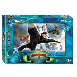 Пазлы 120 Как приручить дракона-3 (23*16,5 см) 75159