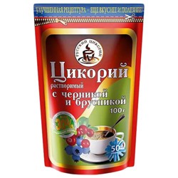 ЦИКОРИЙ растворимый С ЧЕРНИКОЙ И БРУСНИКОЙ, Русский Цикорий, 100 г.