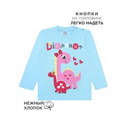 Кофта для девочки Bonito