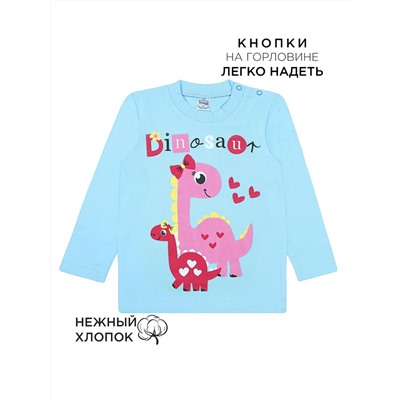 Кофта для девочки Bonito