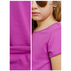 Платье Алиса  слива 3073