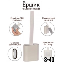 Арт. 9227408