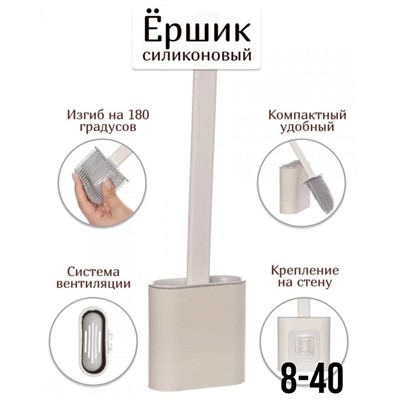 Арт. 9227408