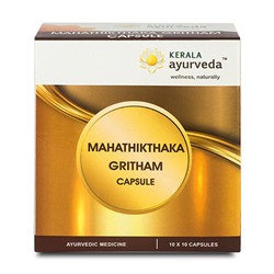 MAHATHIKTHAKA GHRITAM capsule, Kerala Ayurveda (МАХАТИКТАКА ГРИТАМ капсулы, для ухода за кожей и волосами, Керала Аюрведа), 100 капс. - СРОК ГОДНОСТИ ДО 31 МАЯ 2025 ГОДА