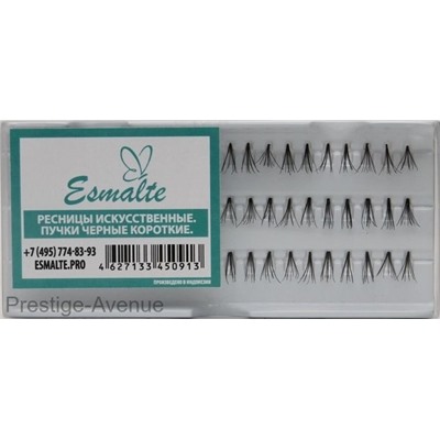 Накладные ресницы Esmalte пучки,черные (короткие)
