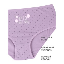 Трусы женские Donella