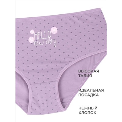 Трусы женские Donella