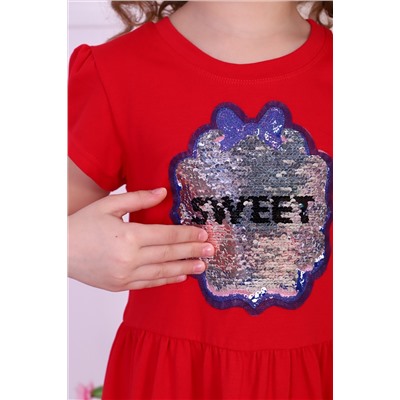 Платье Секретик короткий рукав НАТАЛИ #960312