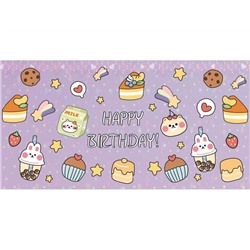 Конверт д/денег С днем рождения Happy Birthday! Кавай (вып.по 2шт.) 1-04-0392
