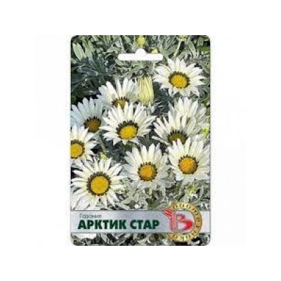 Цв.Гацания Арктик Стар (Био) 7шт