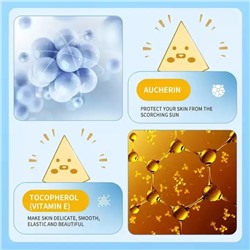 VEZE Солнцезащитный крем SPF 50+, 30гр