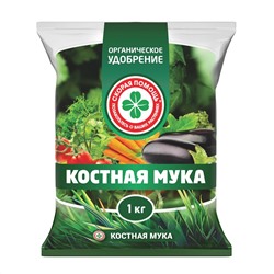 Костная мука 1 кг Скорая помощь (СЗТК/Агроторф)