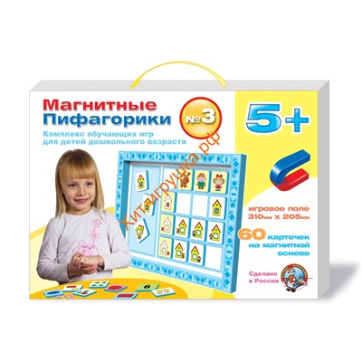Магнитные Пифагорики 5+ № 3 01498, 01498