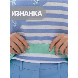 Джемпер женский 5241-41369