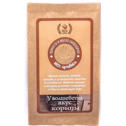 У волшебства вкус корицы, молотый