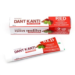 DANT KANTI RED, Patanjali (ДАНТ КАНТИ РЕД, Аюрведическая зубная паста, Патанджали), 100 г.