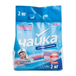 СМС ЧАЙКА автомат 2кг Детский
