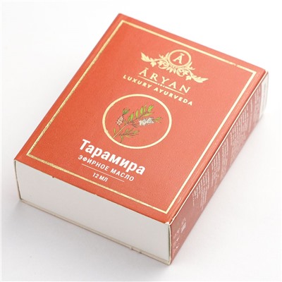 TARAMIRA Essential Oil, ARYAN (ТАРАМИРА эфирное масло, АРЬЯН), 12 мл.