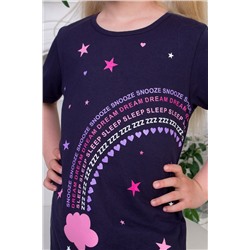 Туника 35580 детская (Темно-синий)