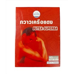 BUTEA SUPERBA Capsule, Kongkaherb (Капсулы ДЛЯ МУЖЧИН), 40 капс.