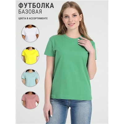280446 Апрель Футболка
