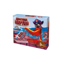Детская настольная игра для большой компании «Пиратская партия!»