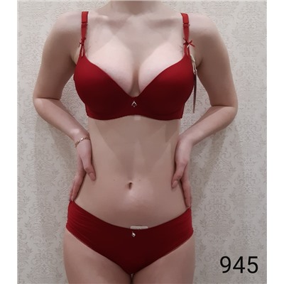 WS комплект 945 чашка С