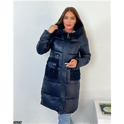 Зимние куртки и пуховики 905247