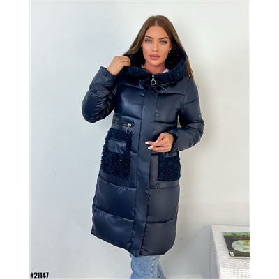 Зимние куртки и пуховики 905247