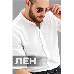 Мужская льняная рубашка с воротником-стойкой Happyfox