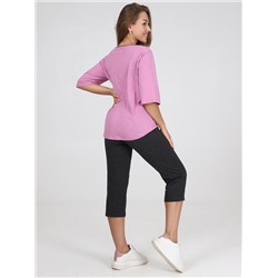 Эдеса - костюм розовый