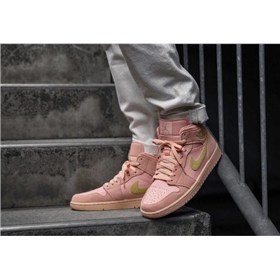 Nike Air Jordan 1 MID Coral Stardust